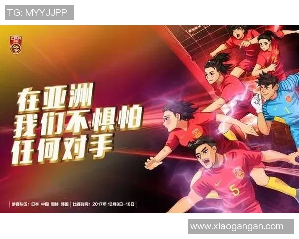中国足球明星的崛起与发展探讨纯粹足球精神的传承与未来