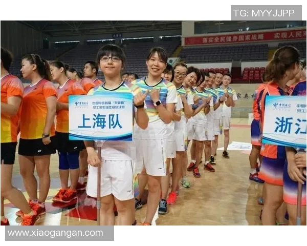 上海与北京羽毛球队耐力对决赛后分析与总结