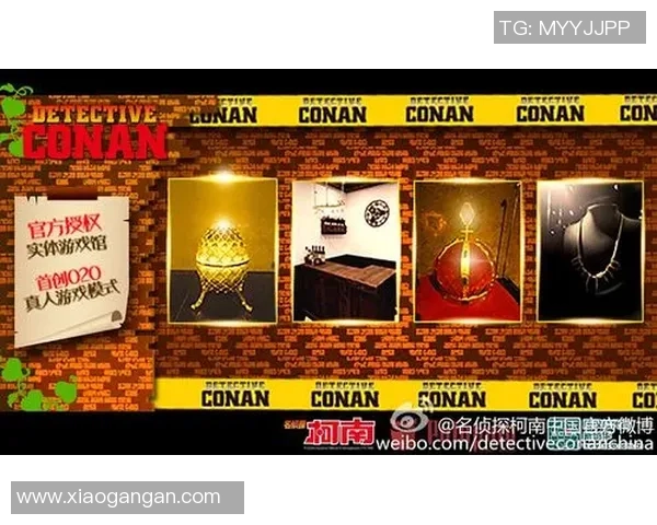 足球明星生日庆祝盛典邀请函共同见证传奇时刻的欢聚与祝福