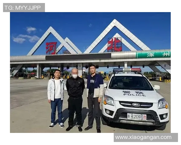 足球明星遭遇仙人跳敲诈事件引发社会关注与舆论热议